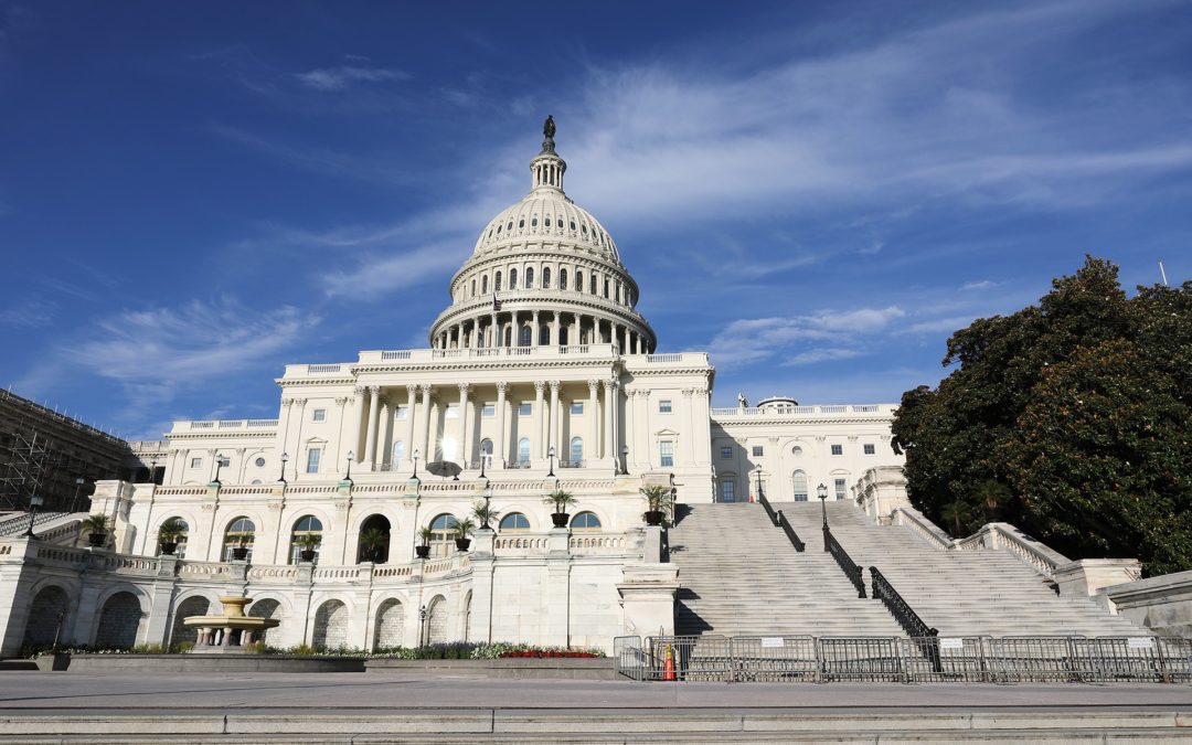 Capital Hill Stock Image