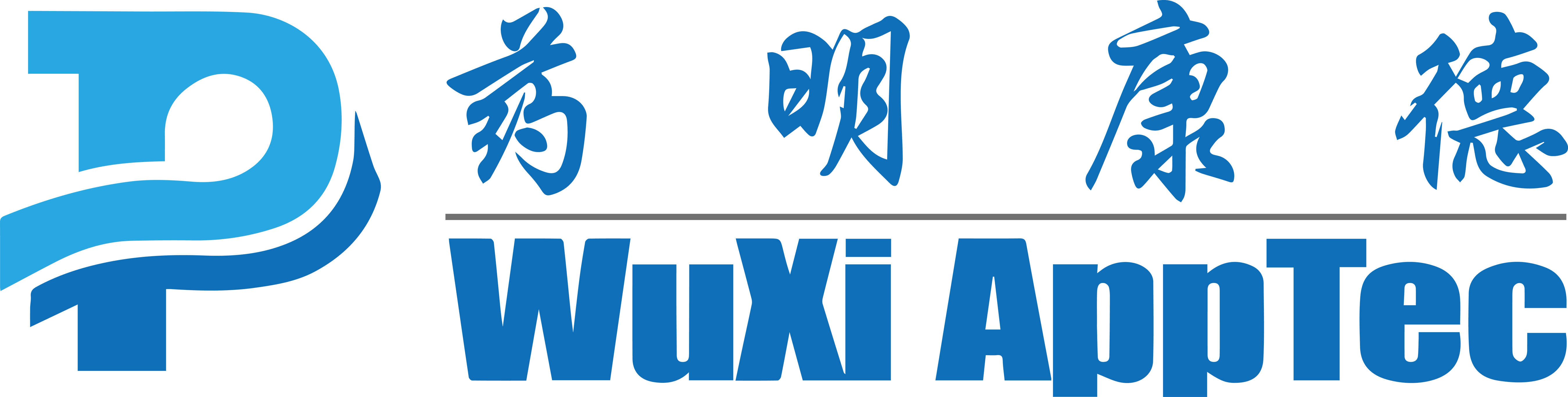 WuXi AppTec Logo Color 2019 Wuxi AppTec Logo